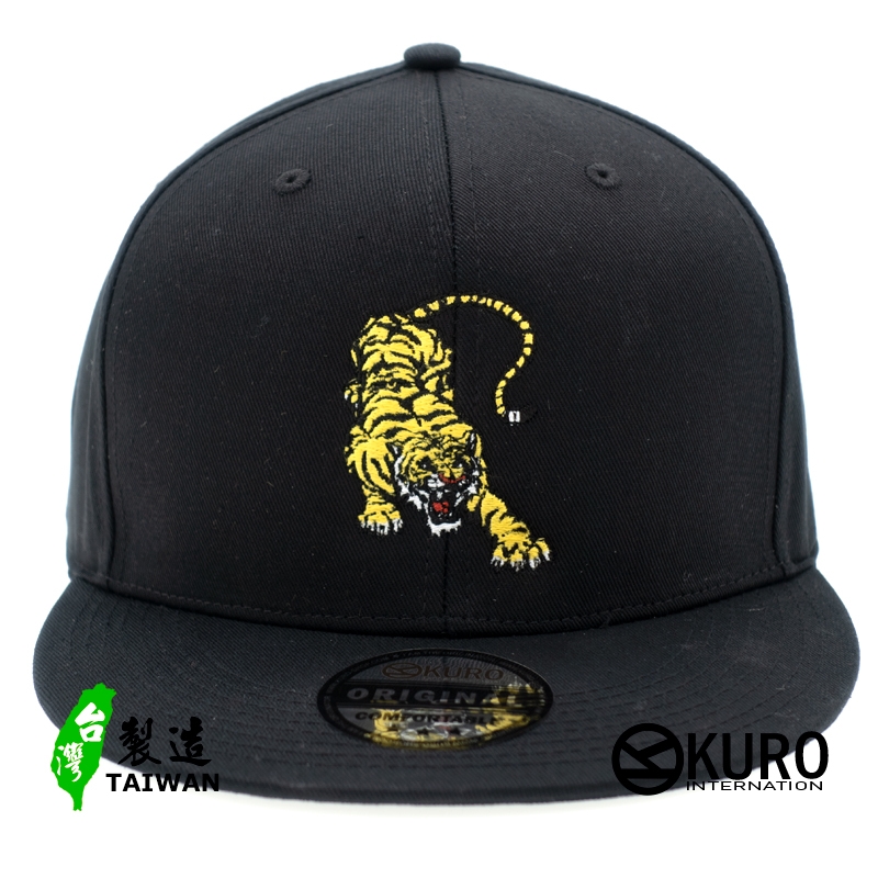 KURO-SHOP-老虎電繡平板帽-棒球帽(可客製化)