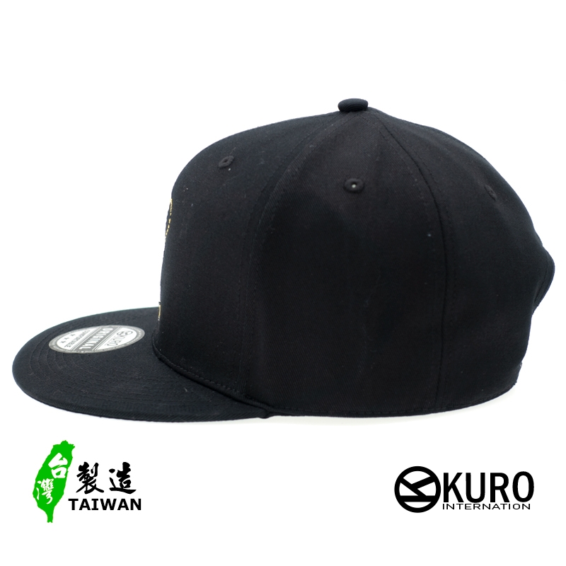 KURO-SHOP-老虎電繡平板帽-棒球帽(可客製化)