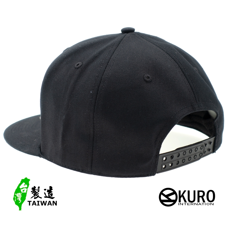 KURO-SHOP-老虎電繡平板帽-棒球帽(可客製化)