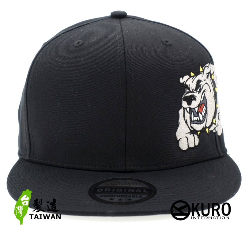 KURO-SHOP-鬥牛犬電繡平板帽-棒球帽(可客製化)