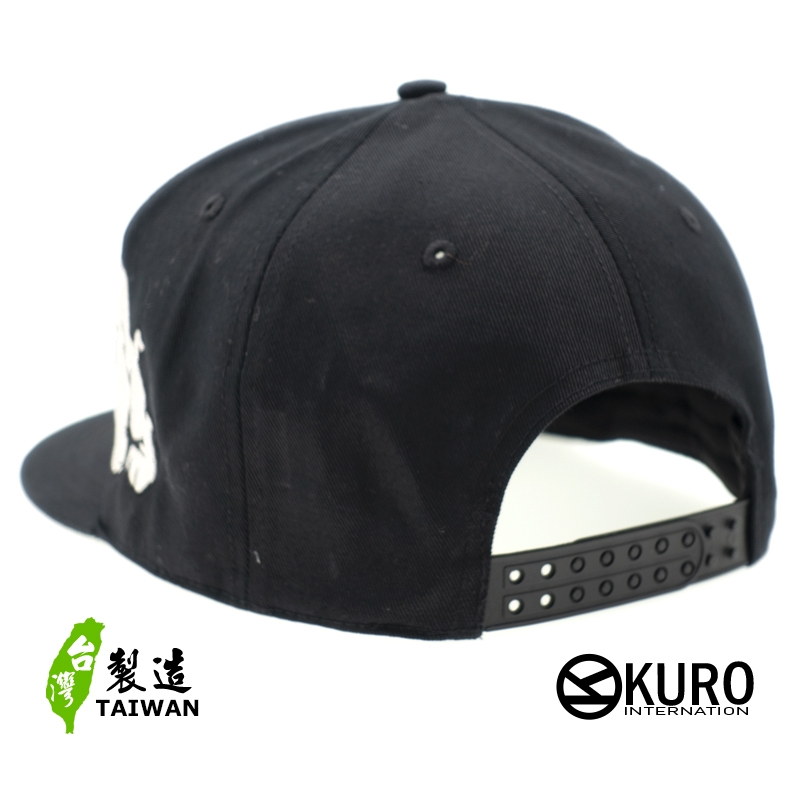 KURO-SHOP-鬥牛犬電繡平板帽-棒球帽(可客製化)