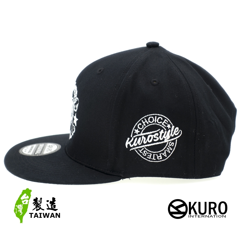 KURO-SHOP FOREVER ROCKER潮流板帽(可客製化)