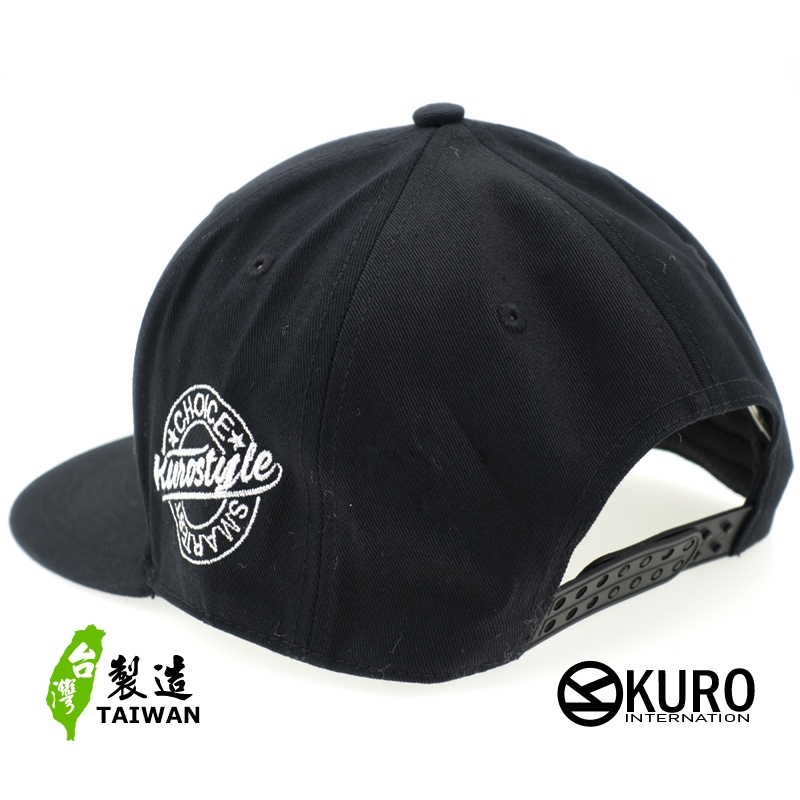 KURO-SHOP FOREVER ROCKER潮流板帽(可客製化)
