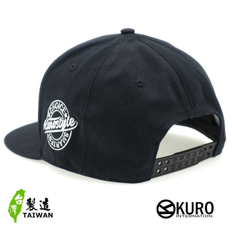 KURO-SHOP ROCK&ROLL潮流板帽(可客製化電繡)
