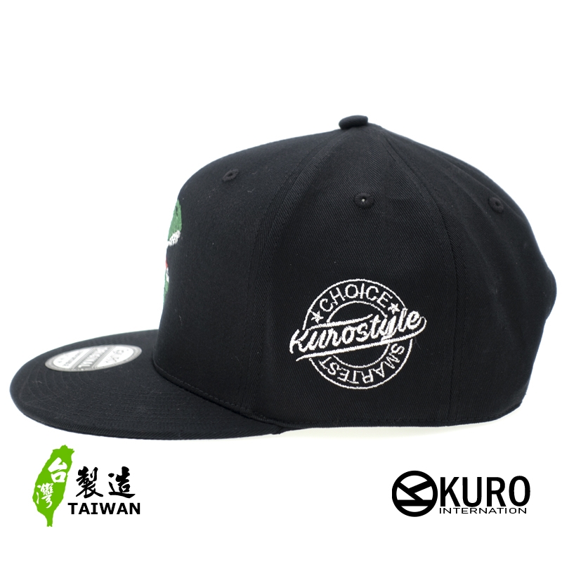 KURO-SHOP 暴龍 潮流板帽 棒球帽(可客製化電繡)