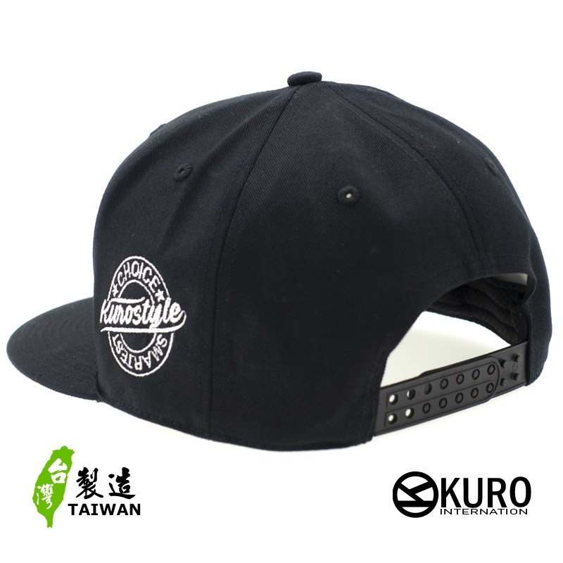 KURO-SHOP 暴龍 潮流板帽 棒球帽(可客製化電繡)