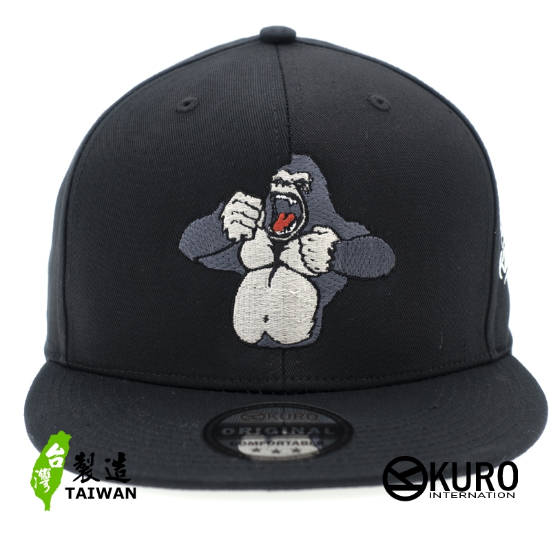 KURO-SHOP金剛 king kong 潮流板帽 棒球帽(可客製化電繡)