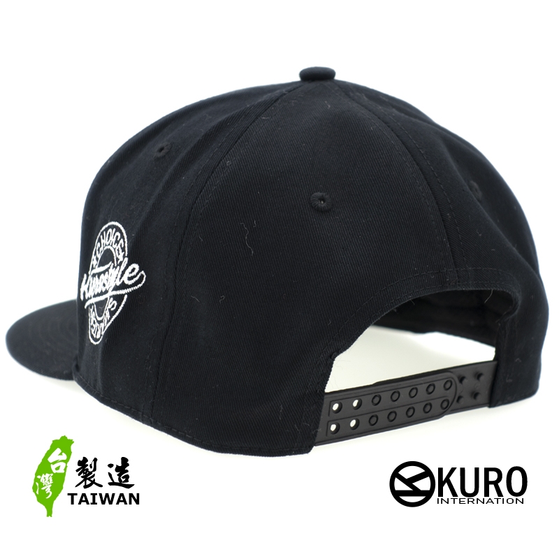 KURO-SHOP-獅子電繡 平板帽-棒球帽(可客製化)