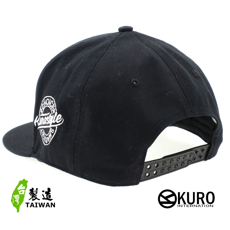 KURO-SHOP BORN TO RIDE 立體繡 平板帽-棒球帽(可客製化)