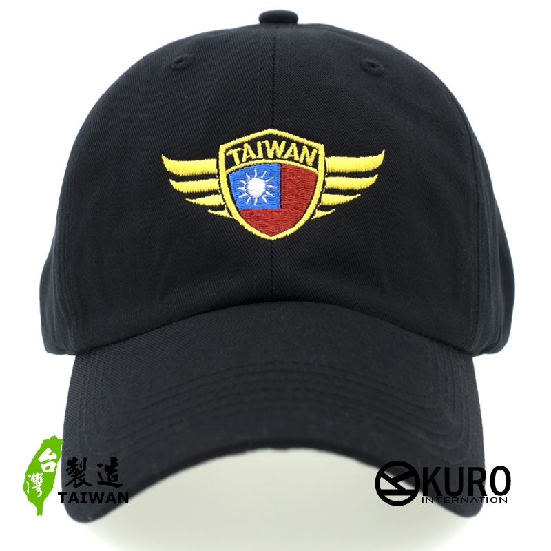 KURO-SHOP 盾型中華民國台灣國旗老帽 棒球帽 布帽(側面可客製化)