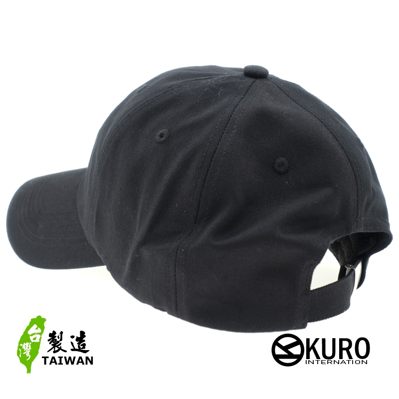 KURO-SHOP 盾型中華民國台灣國旗老帽 棒球帽 布帽(側面可客製化)