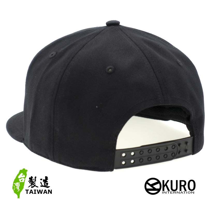 KURO-SHOP-老鷹電繡 平板帽-棒球帽(可客製化)