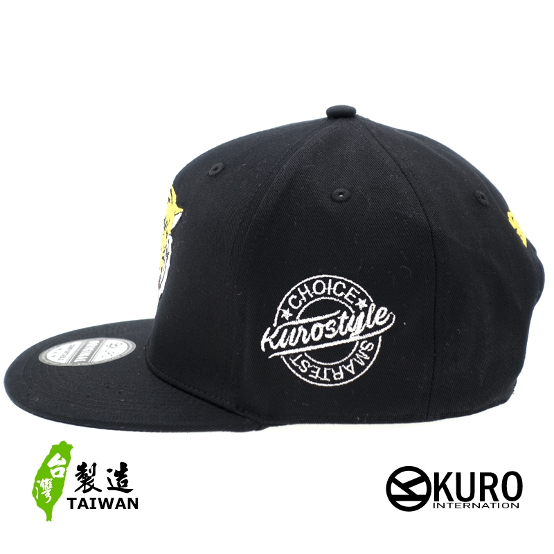 KURO-SHOP-金虎爺老虎潮流板帽-棒球帽(側面可客製化)