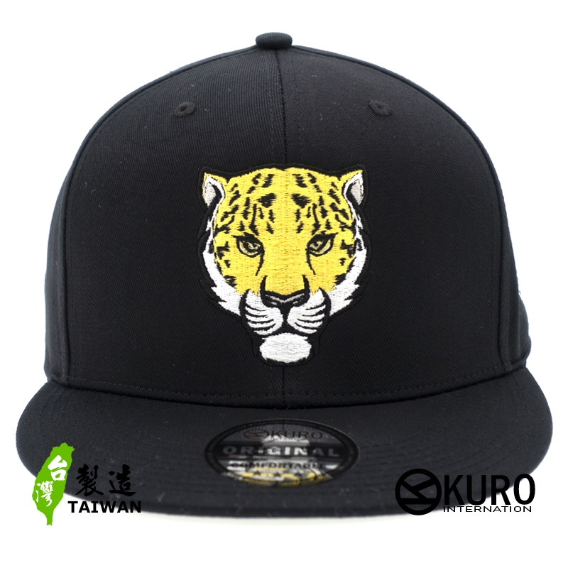 KURO-SHOP-豹leopard電繡 平板帽-棒球帽(可客製化)