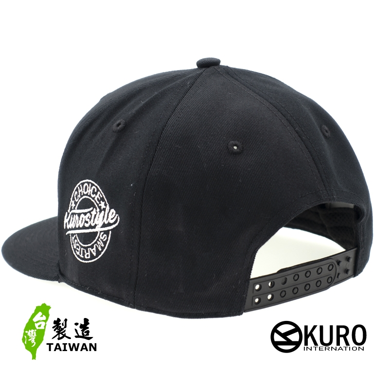 KURO-SHOP-豹leopard電繡 平板帽-棒球帽(可客製化)
