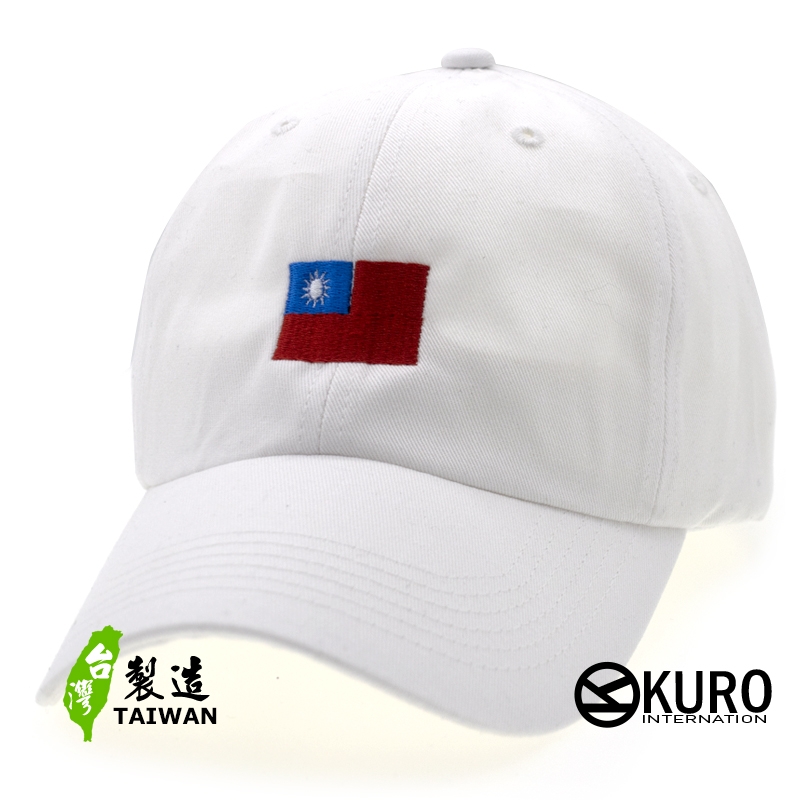 KURO-SHOP 中華民國國旗白色 老帽 棒球帽 布帽(可客製化電繡)