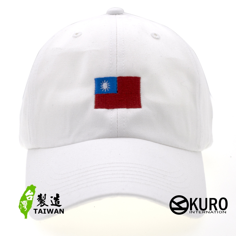 KURO-SHOP 中華民國國旗白色 老帽 棒球帽 布帽(可客製化電繡)