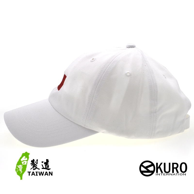 KURO-SHOP 中華民國國旗白色 老帽 棒球帽 布帽(可客製化電繡)