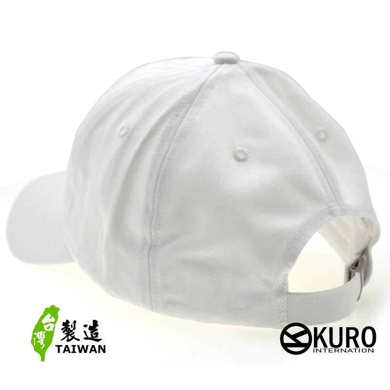 KURO-SHOP 中華民國國旗白色 老帽 棒球帽 布帽(可客製化電繡)