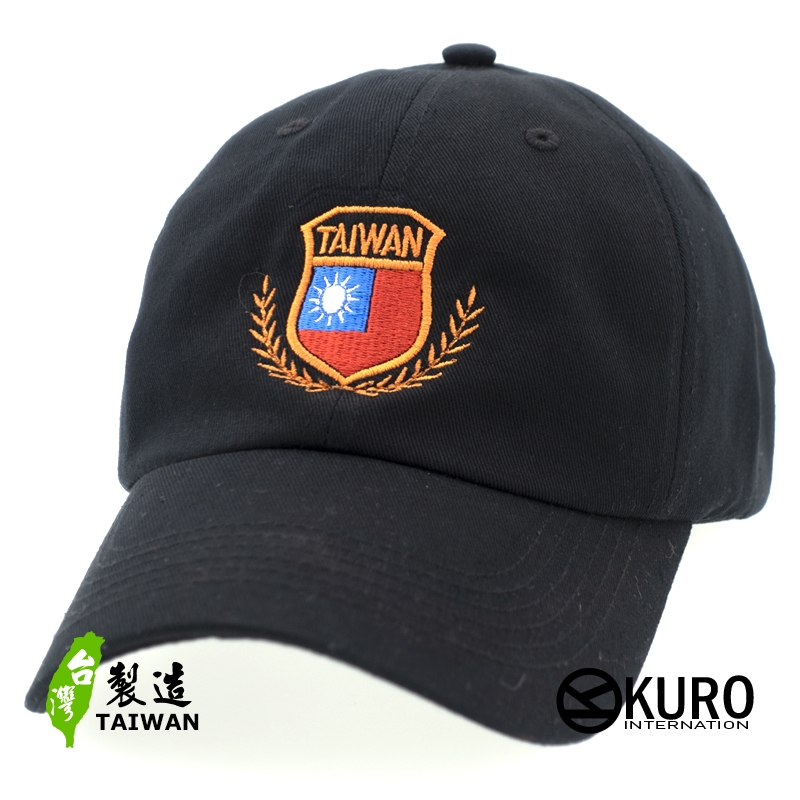 KURO-SHOP 桂冠盾型中華民國台灣國旗老帽 棒球帽 布帽(側面可客製化)