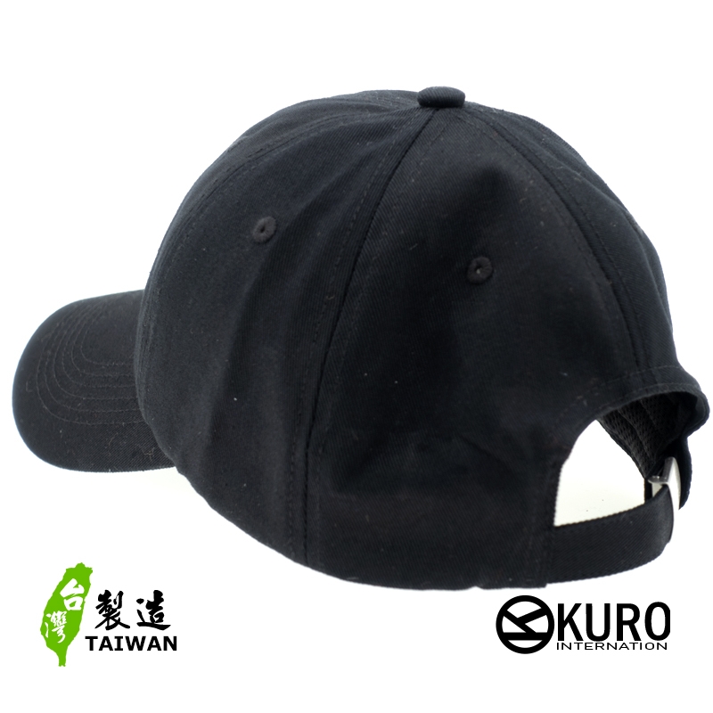 KURO-SHOP 桂冠盾型中華民國台灣國旗老帽 棒球帽 布帽(側面可客製化)