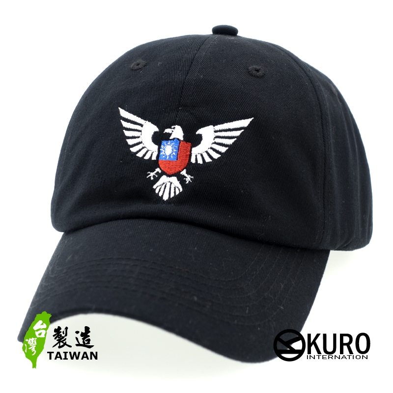 KURO-SHOP 老鷹中華民國台灣國旗老帽 棒球帽 布帽(側面可客製化)