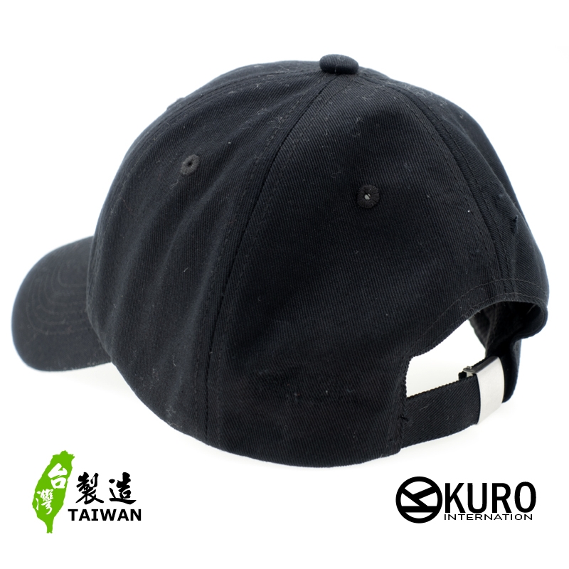 KURO-SHOP 老鷹中華民國台灣國旗老帽 棒球帽 布帽(側面可客製化)