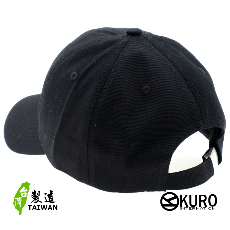KURO-SHOP 獅子中華民國台灣國旗老帽 棒球帽 布帽(側面可客製化)