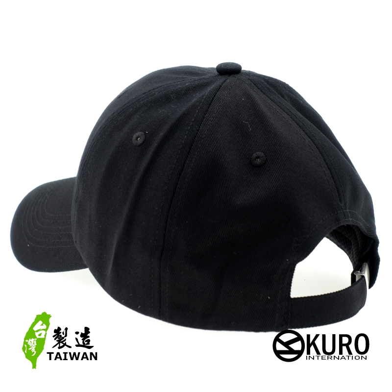 KURO-SHOP 啤酒 電繡 老帽 棒球帽 布帽(可客製化)