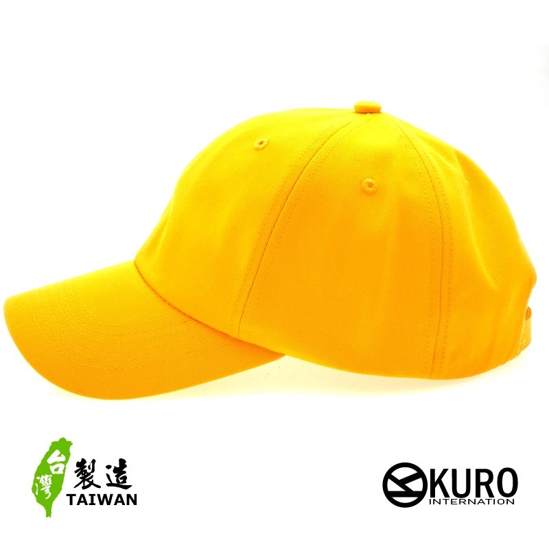 kuro-黃色台灣製造老帽棒球帽布帽