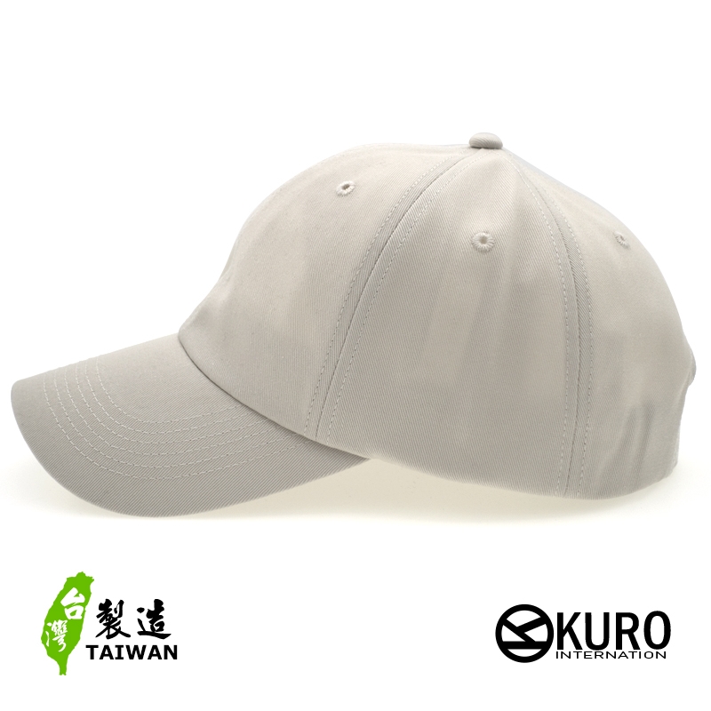 kuro-卡其色台灣製造老帽棒球帽布帽