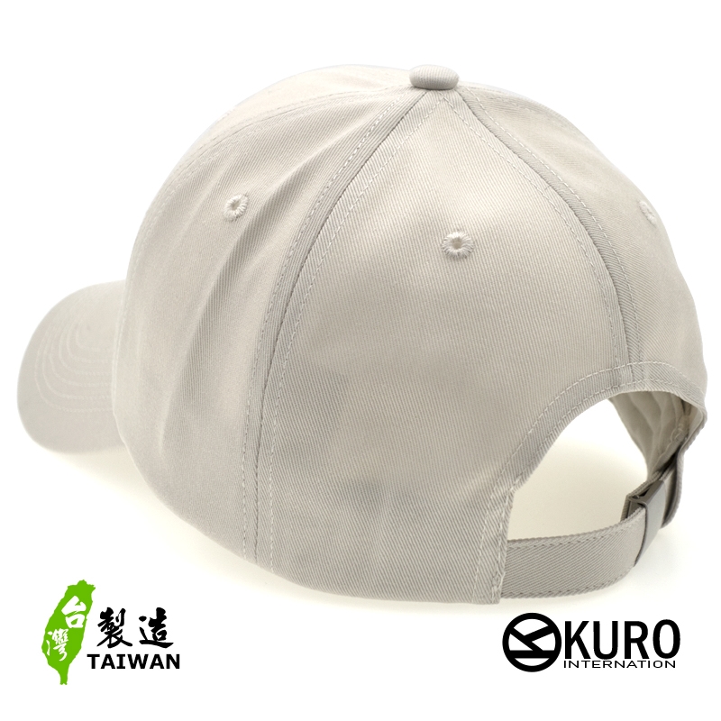 kuro-卡其色台灣製造老帽棒球帽布帽