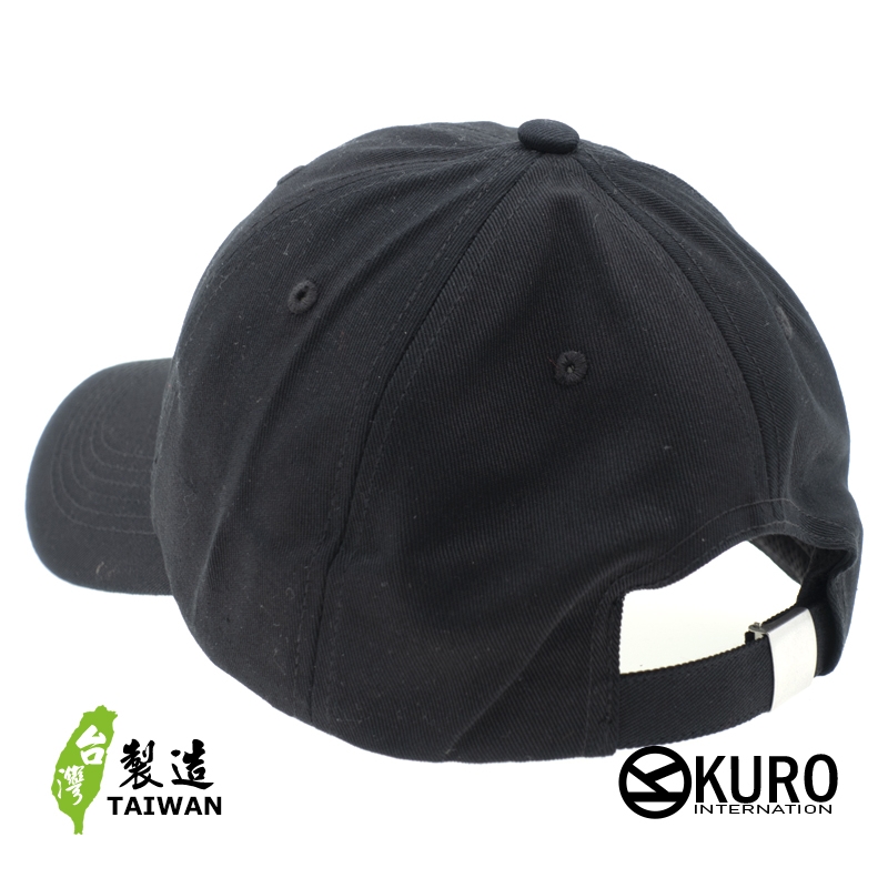 KURO-SHOP 圖騰中華民國台灣國旗老帽 棒球帽 布帽(側面可客製化)