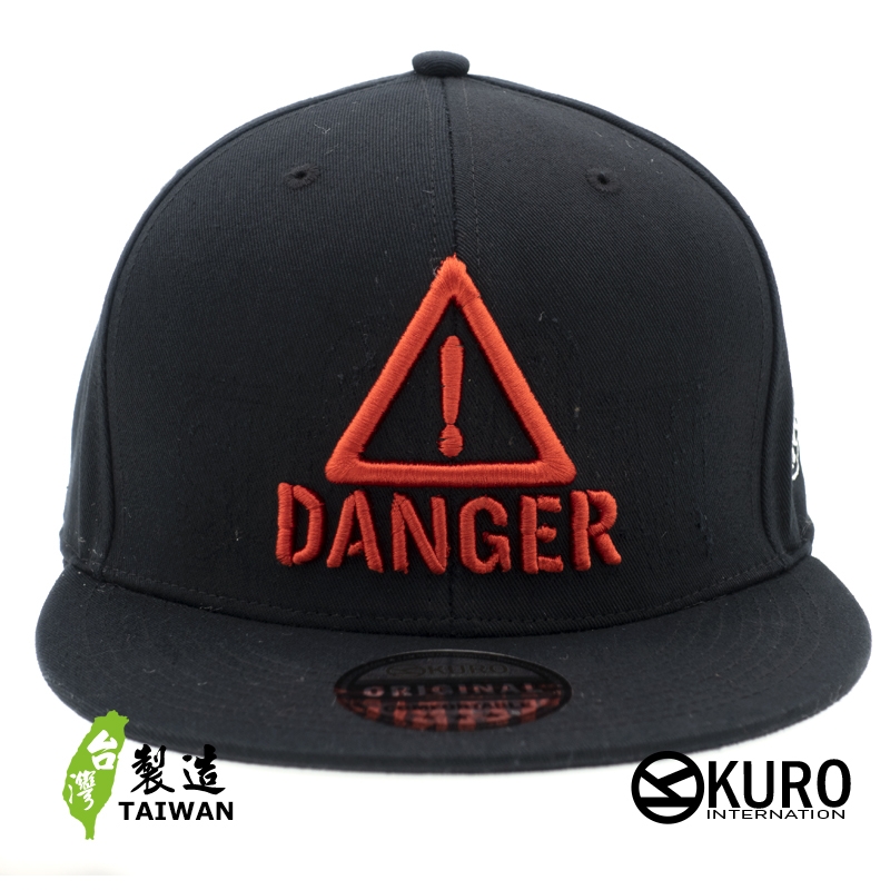 KURO-SHOP DANGER立體繡 平板帽-棒球帽(可客製化)