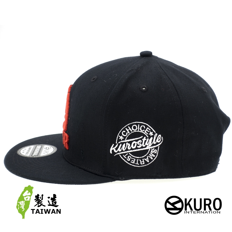 KURO-SHOP DANGER立體繡 平板帽-棒球帽(可客製化)