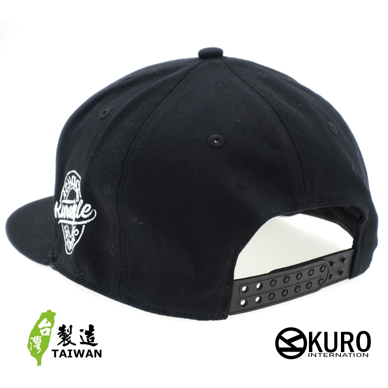 KURO-SHOP DANGER立體繡 平板帽-棒球帽(可客製化)