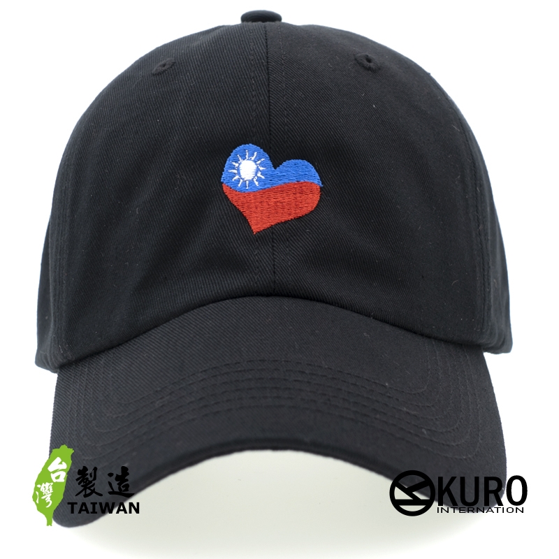 KURO-SHOP 中華民國國旗(愛心版) 老帽 棒球帽 布帽(可客製化電繡)