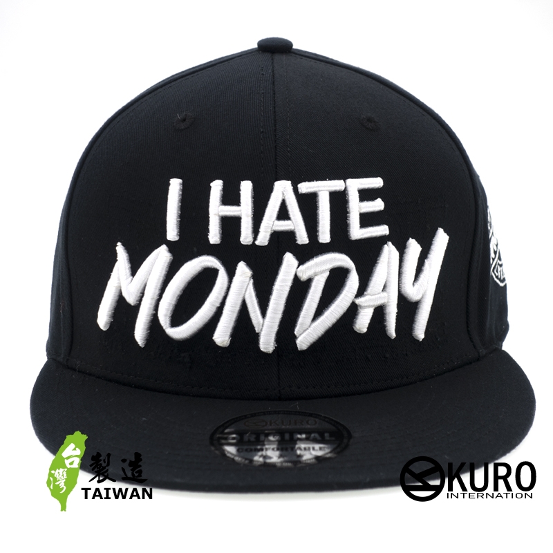 KURO-SHOP I HATE MONDAY立體繡 平板帽-棒球帽(可客製化)