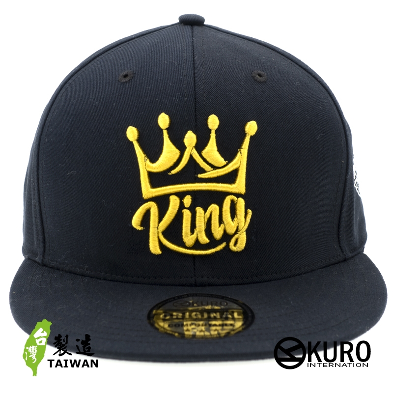 KURO-SHOP KING立體繡 平板帽-棒球帽(可客製化)