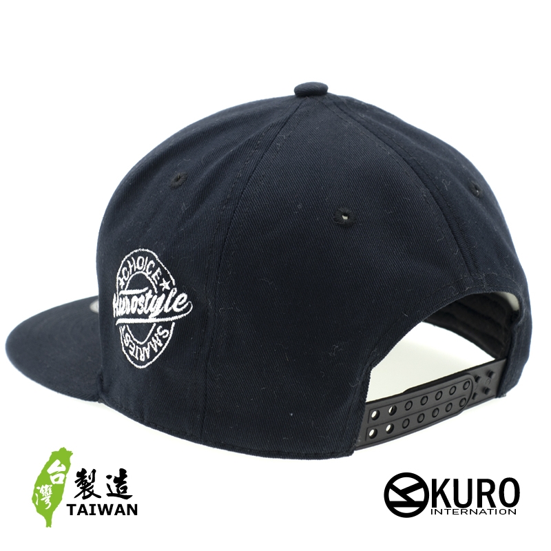 KURO-SHOP KING立體繡 平板帽-棒球帽(可客製化)