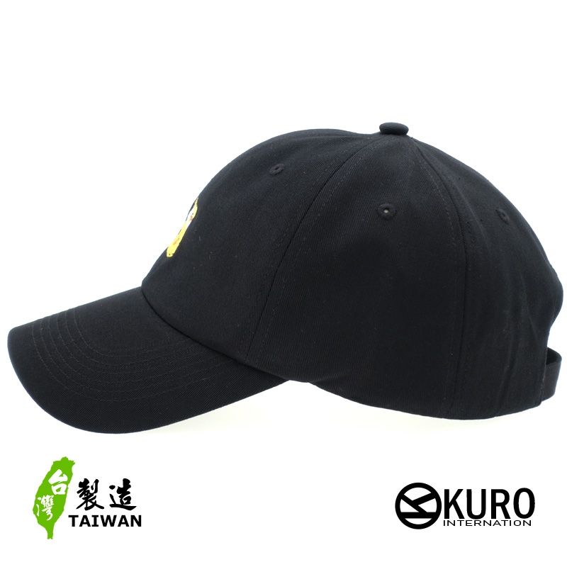 KURO-SHOP 香菸 電繡 老帽 棒球帽 布帽(可客製化)