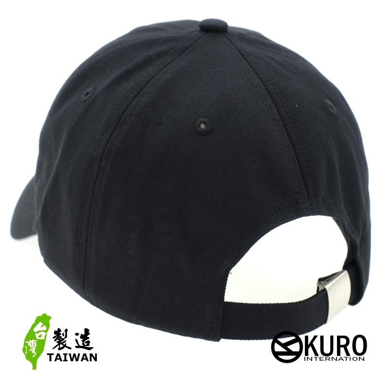 KURO-SHOP 香菸 電繡 老帽 棒球帽 布帽(可客製化)