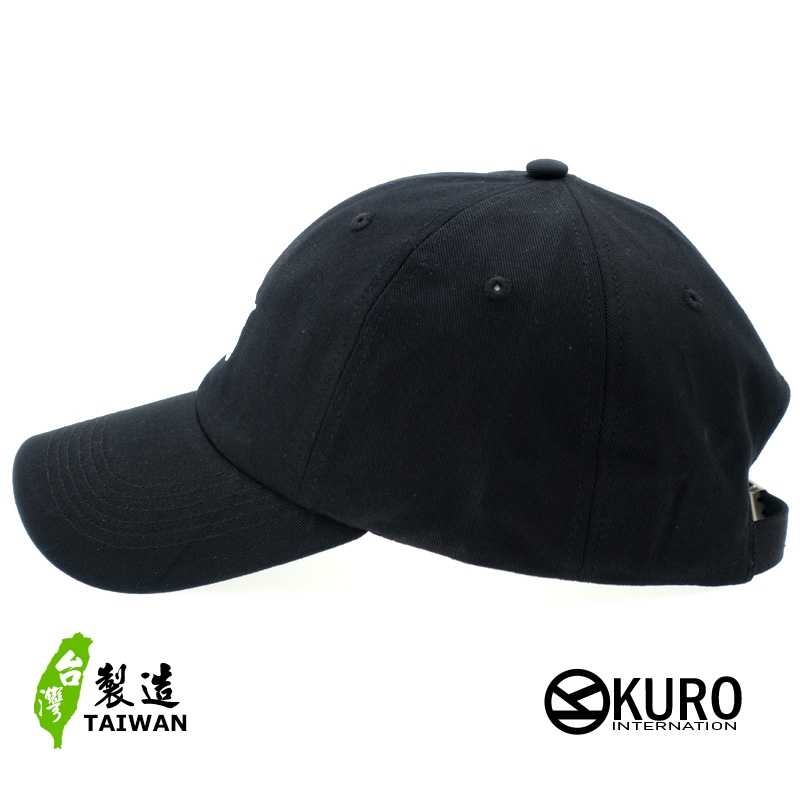 KURO-SHOP I LOVE MY DAD 電繡 老帽 棒球帽 布帽(可客製化)