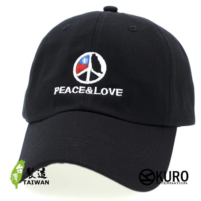 KURO-SHOP 愛與和平 中華民國國旗老帽 棒球帽 布帽(可客製化電繡)