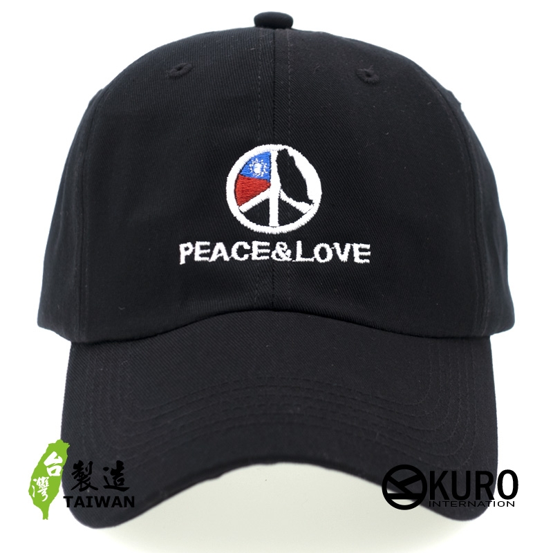 KURO-SHOP 愛與和平 中華民國國旗老帽 棒球帽 布帽(可客製化電繡)
