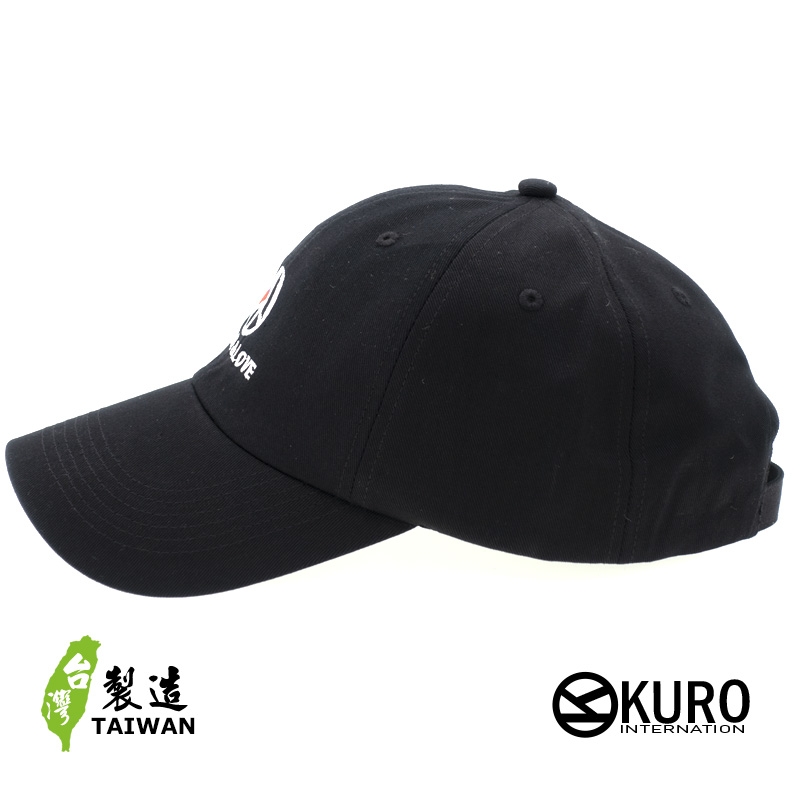 KURO-SHOP 愛與和平 中華民國國旗老帽 棒球帽 布帽(可客製化電繡)