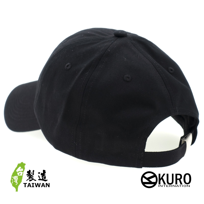 KURO-SHOP 愛與和平 中華民國國旗老帽 棒球帽 布帽(可客製化電繡)