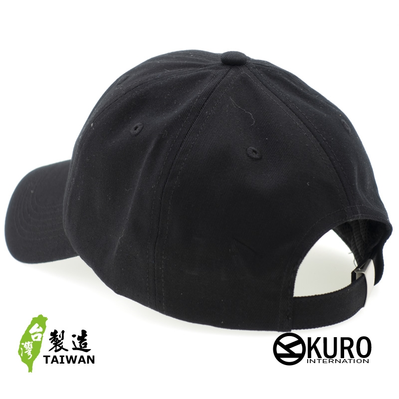 KURO-SHOP 玉兔 電繡 老帽 棒球帽 布帽(可客製化)