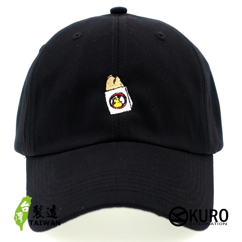 KURO-SHOP 台灣美食 雞排 電繡 老帽 棒球帽 布帽(可客製化)