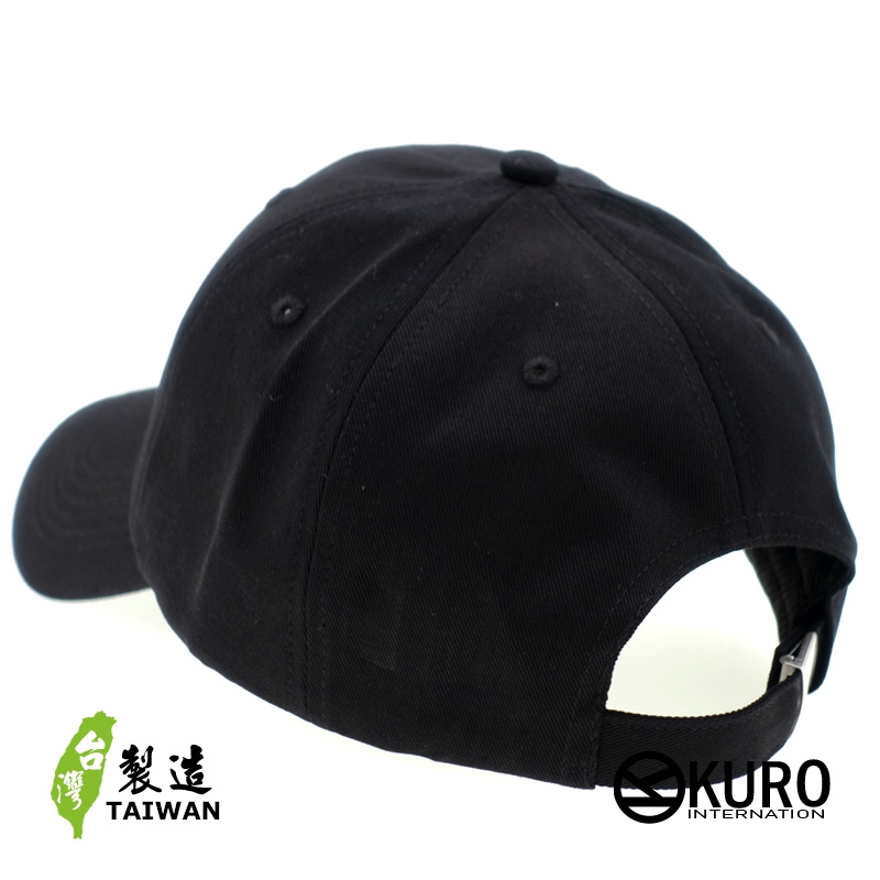 KURO-SHOP 台灣美食 雞排 電繡 老帽 棒球帽 布帽(可客製化)